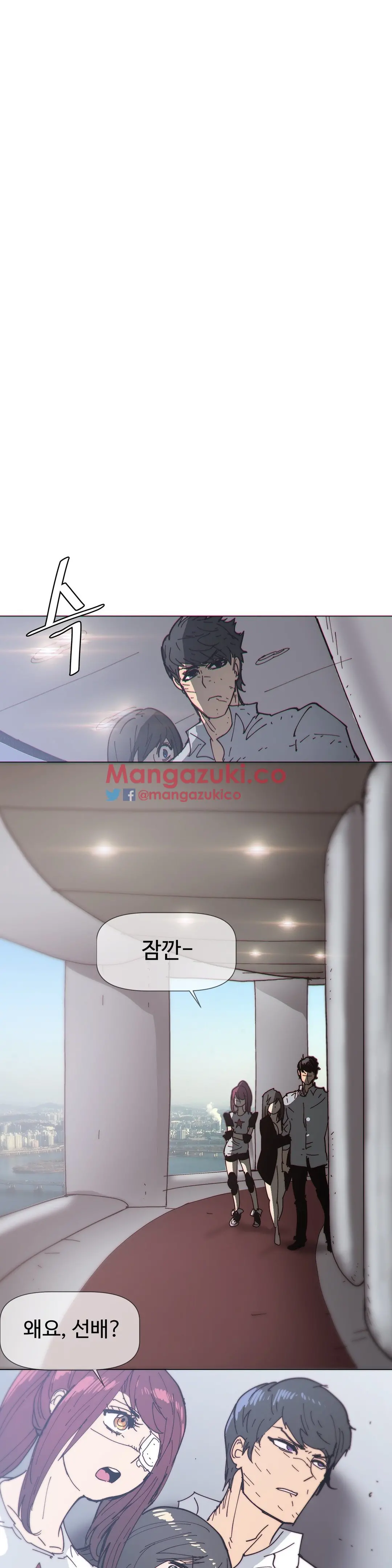 Household Affairs Ch.1-74