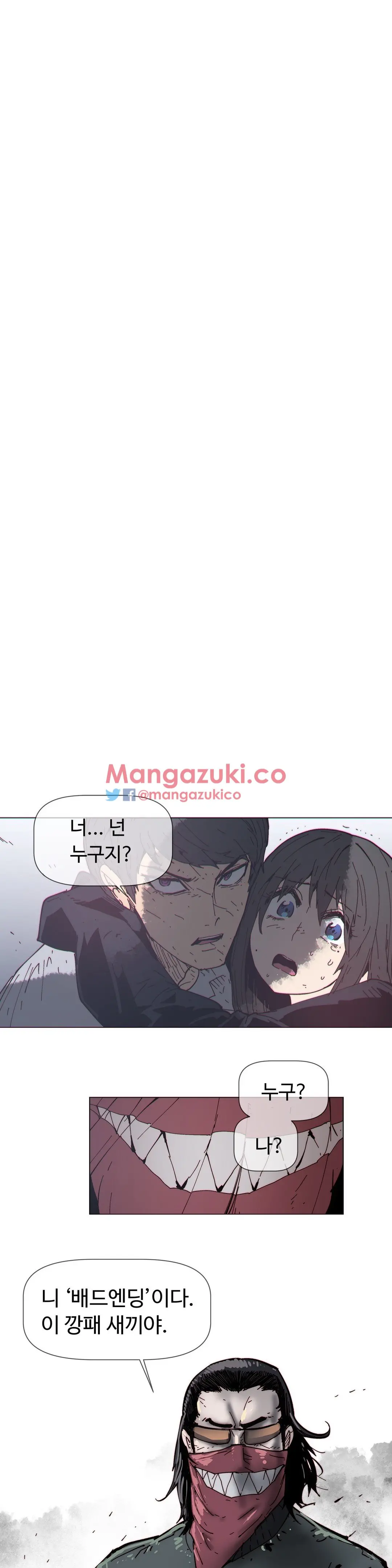 Household Affairs Ch.1-74