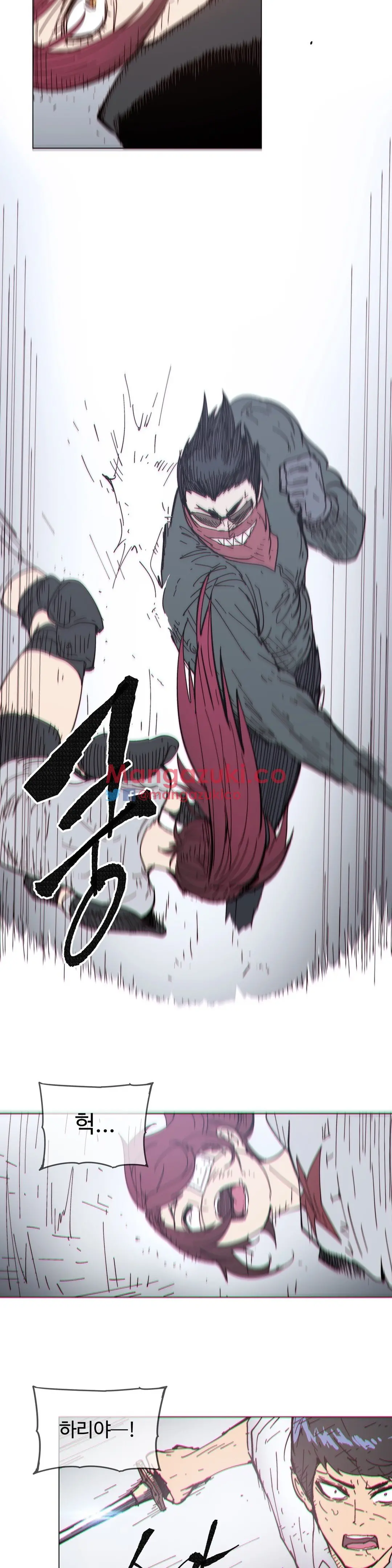 Household Affairs Ch.1-74