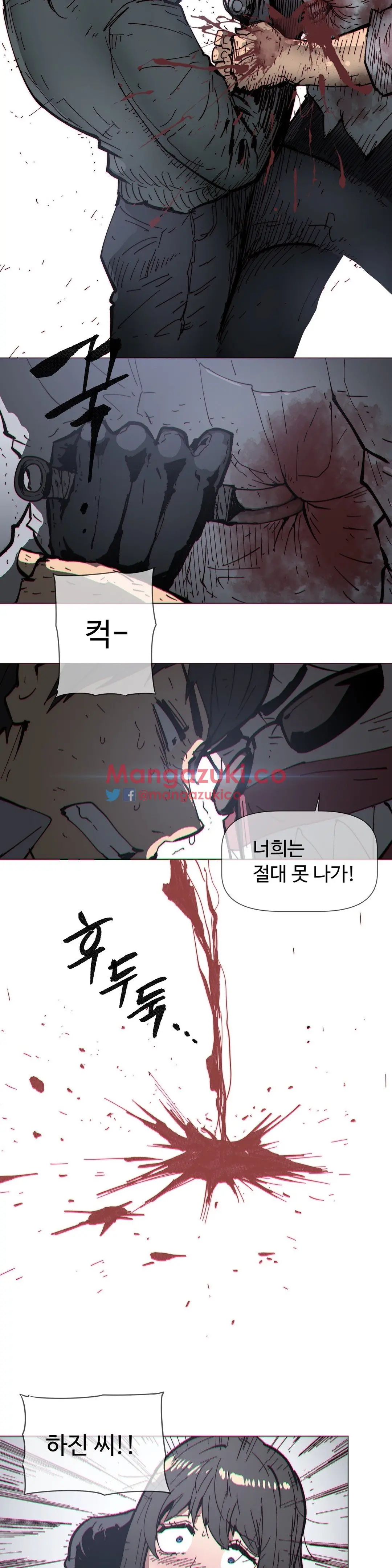 Household Affairs Ch.1-74