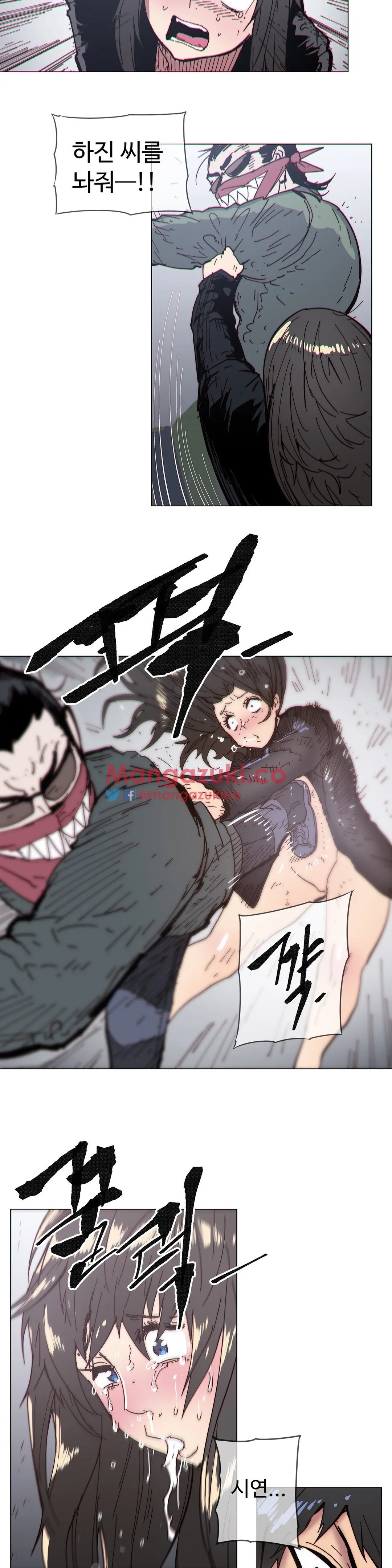 Household Affairs Ch.1-74