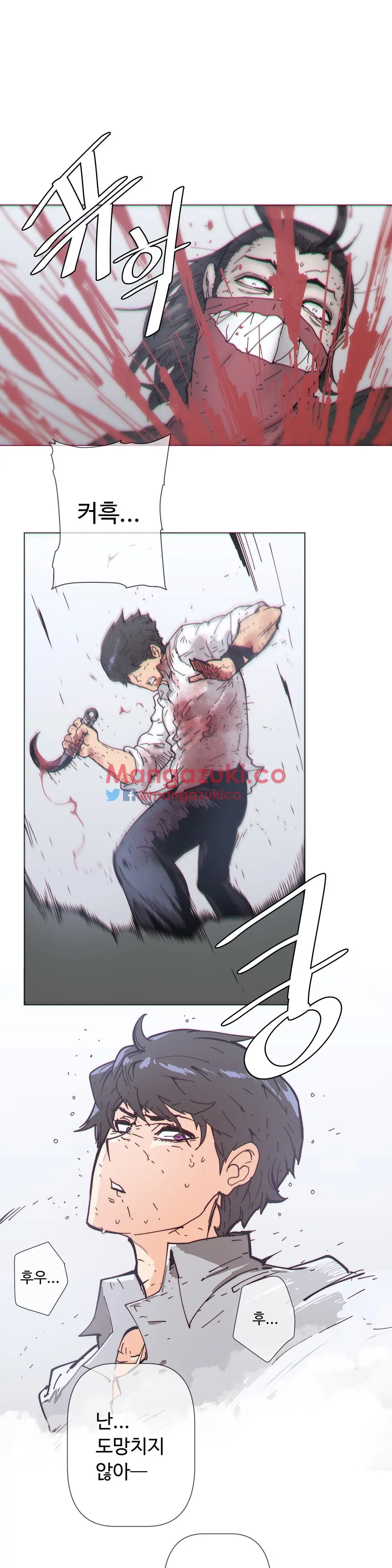 Household Affairs Ch.1-74