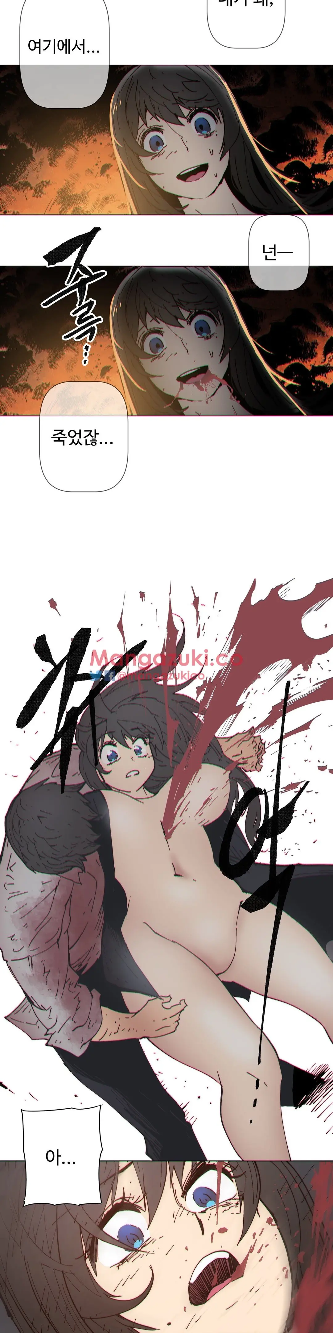 Household Affairs Ch.1-74