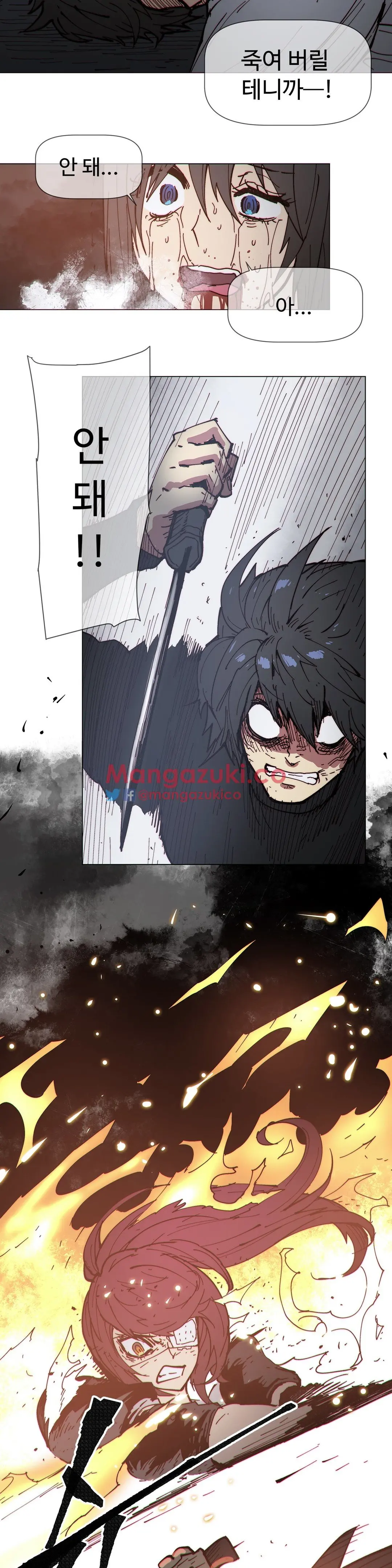 Household Affairs Ch.1-74