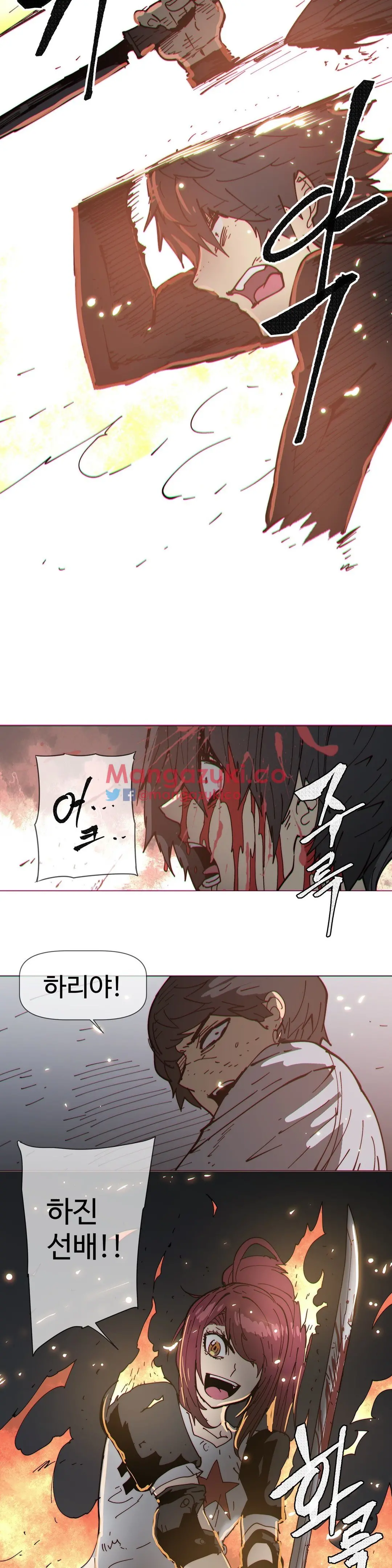 Household Affairs Ch.1-74