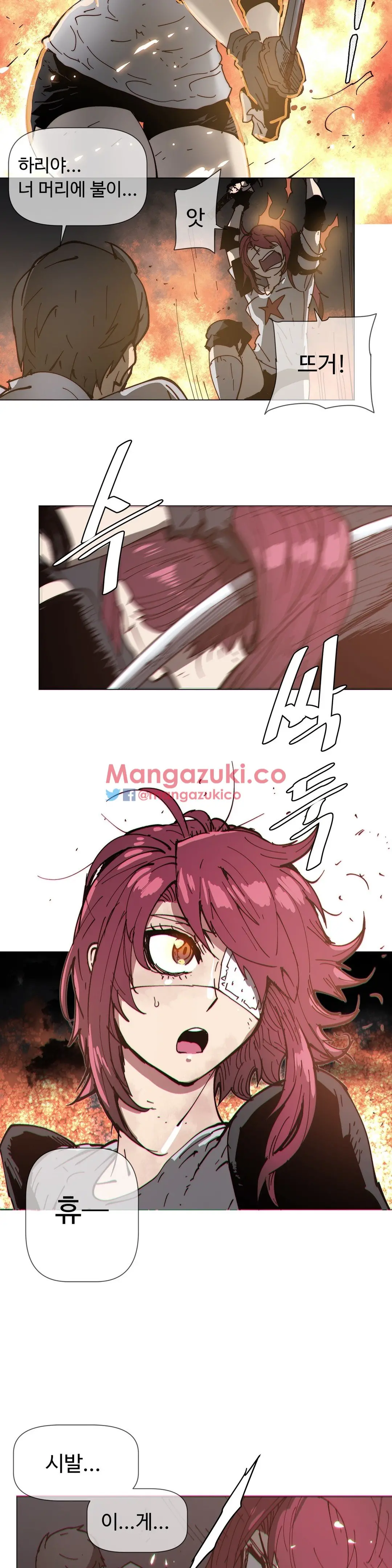 Household Affairs Ch.1-74
