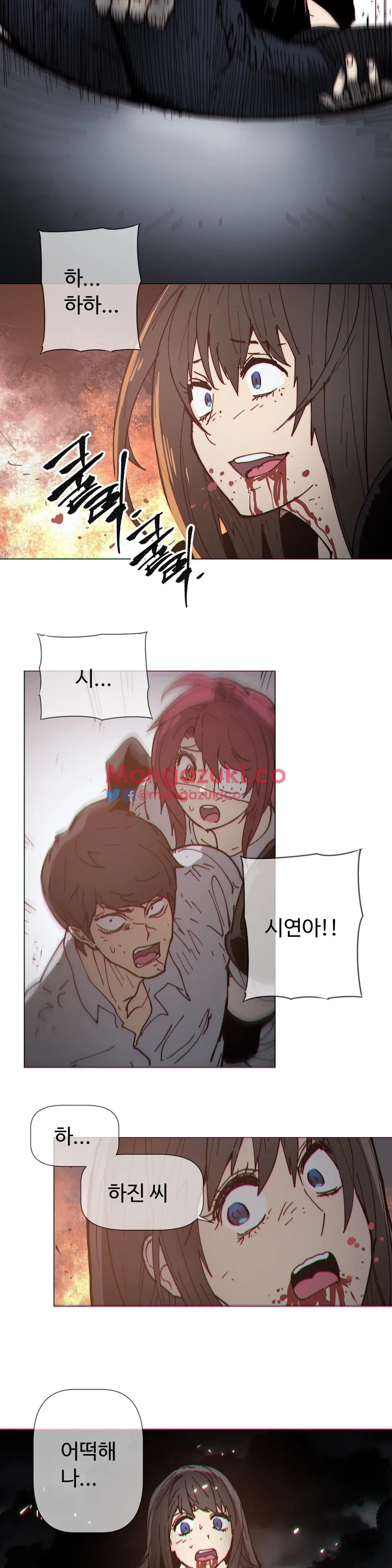Household Affairs Ch.1-74