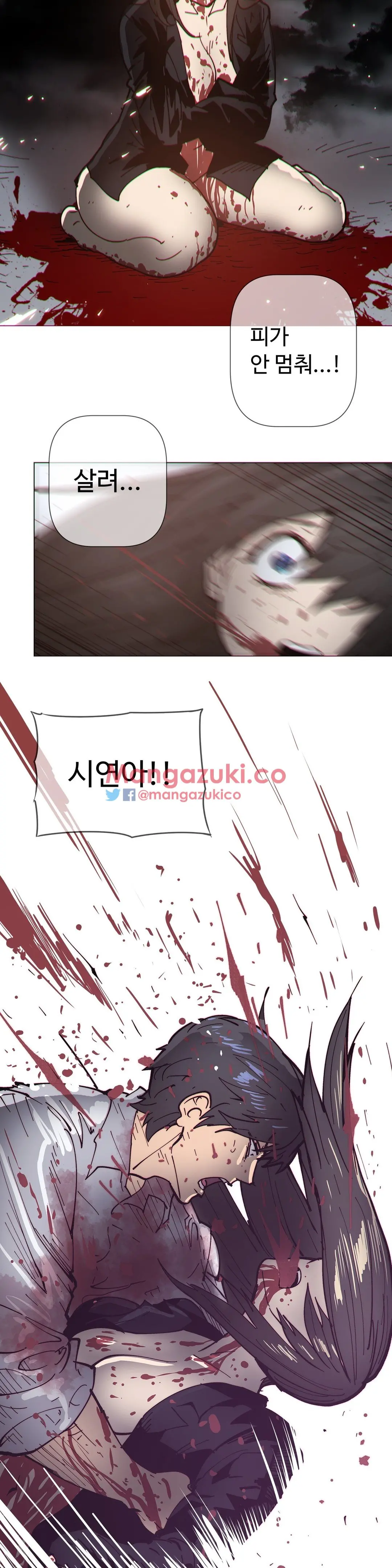 Household Affairs Ch.1-74
