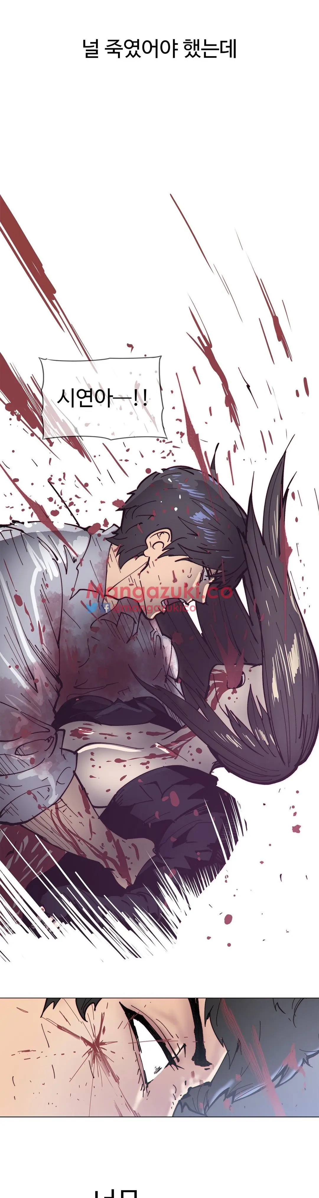 Household Affairs Ch.1-74