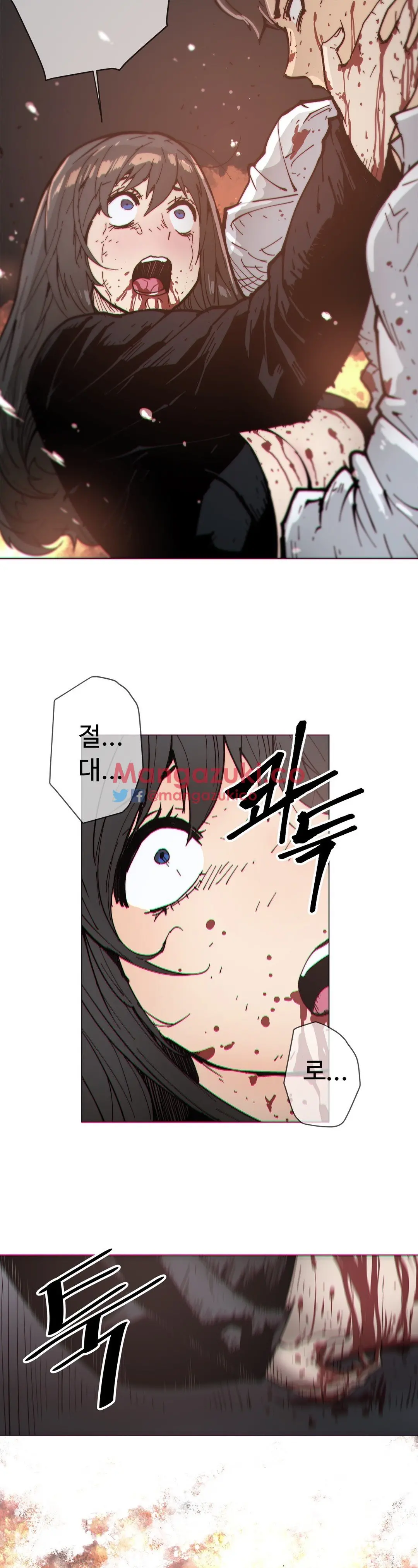 Household Affairs Ch.1-74