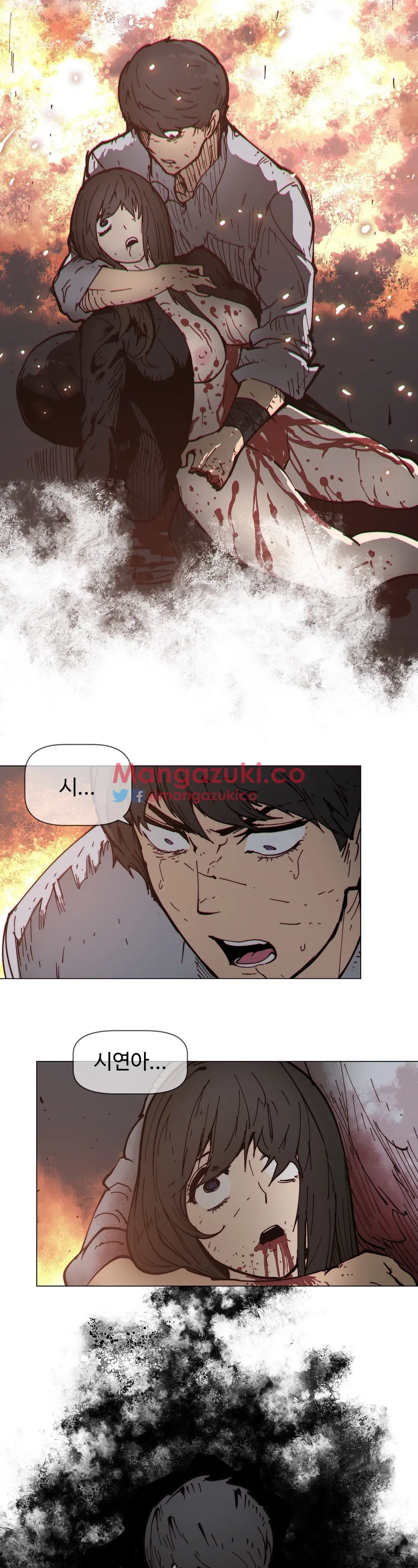 Household Affairs Ch.1-74
