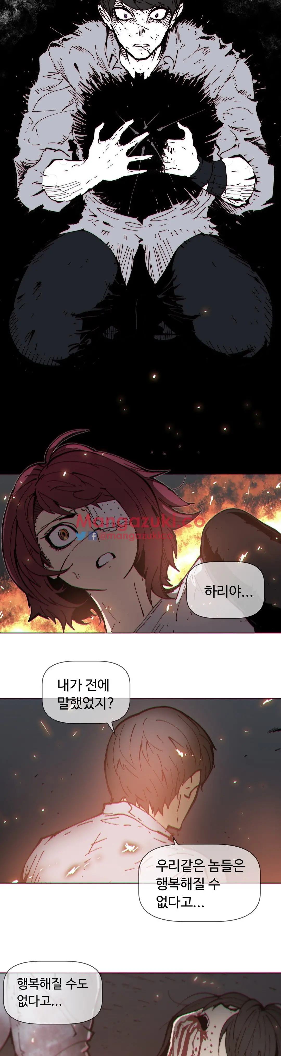 Household Affairs Ch.1-74