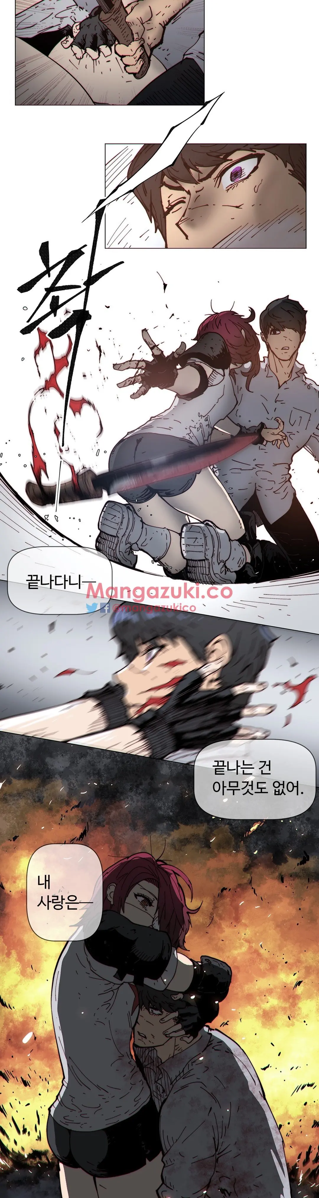 Household Affairs Ch.1-74