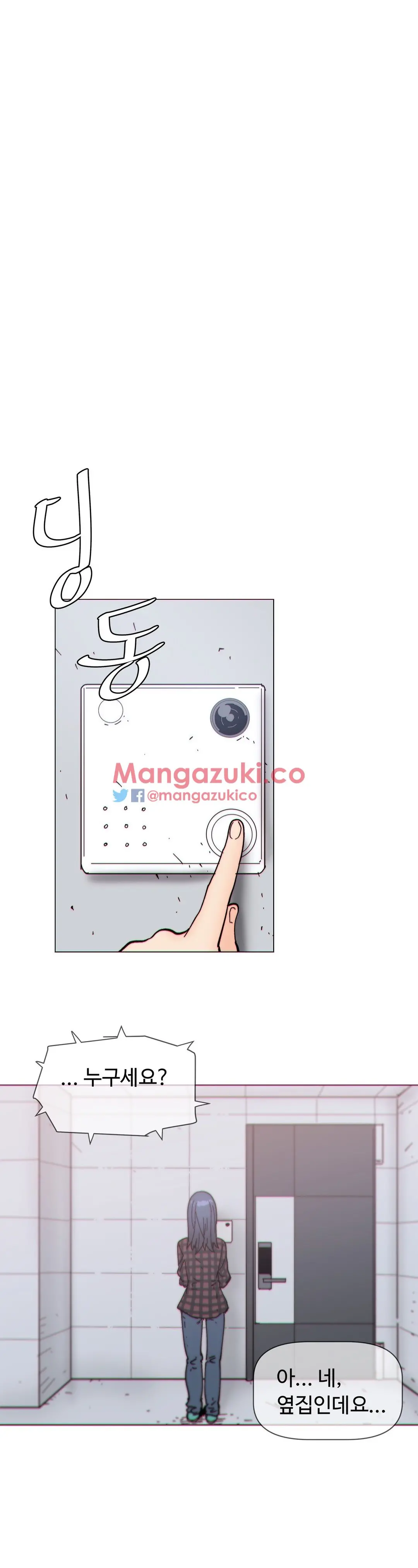 Household Affairs Ch.1-74