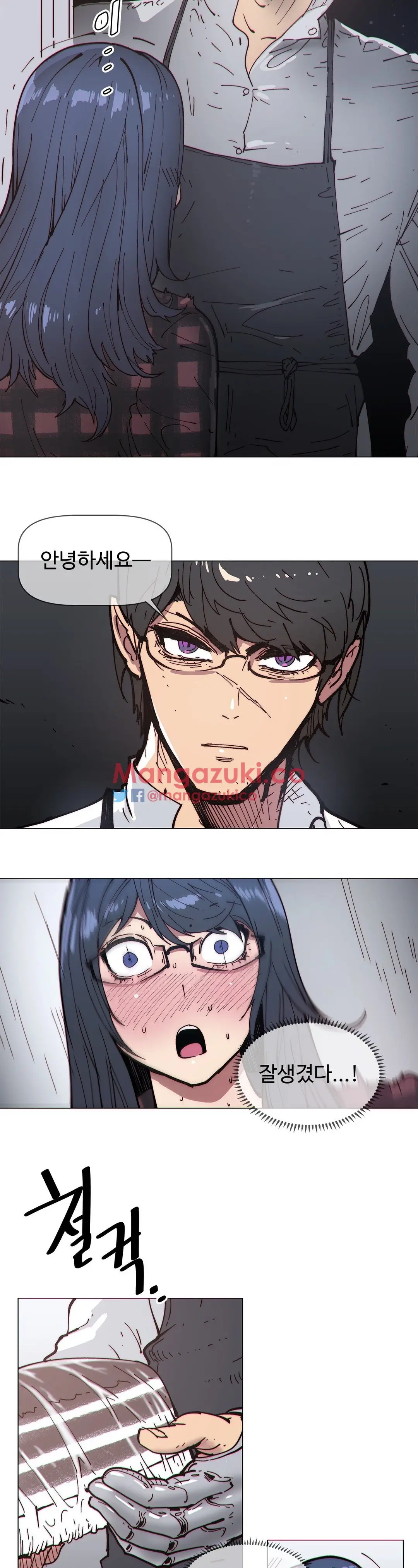 Household Affairs Ch.1-74