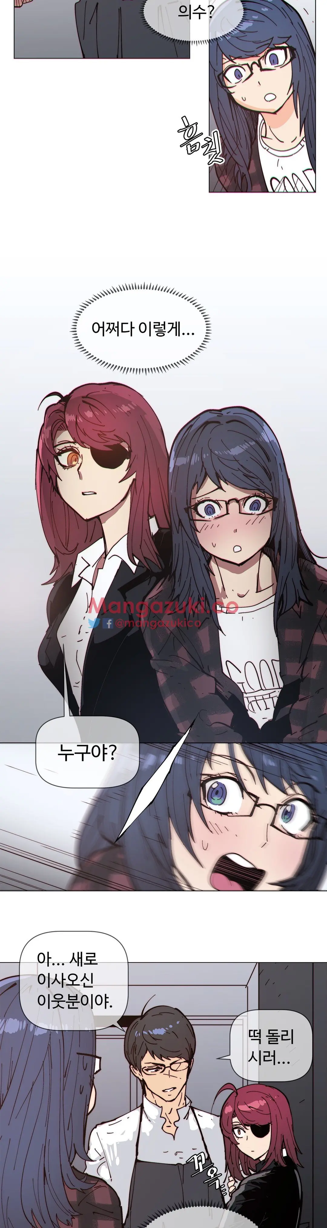 Household Affairs Ch.1-74