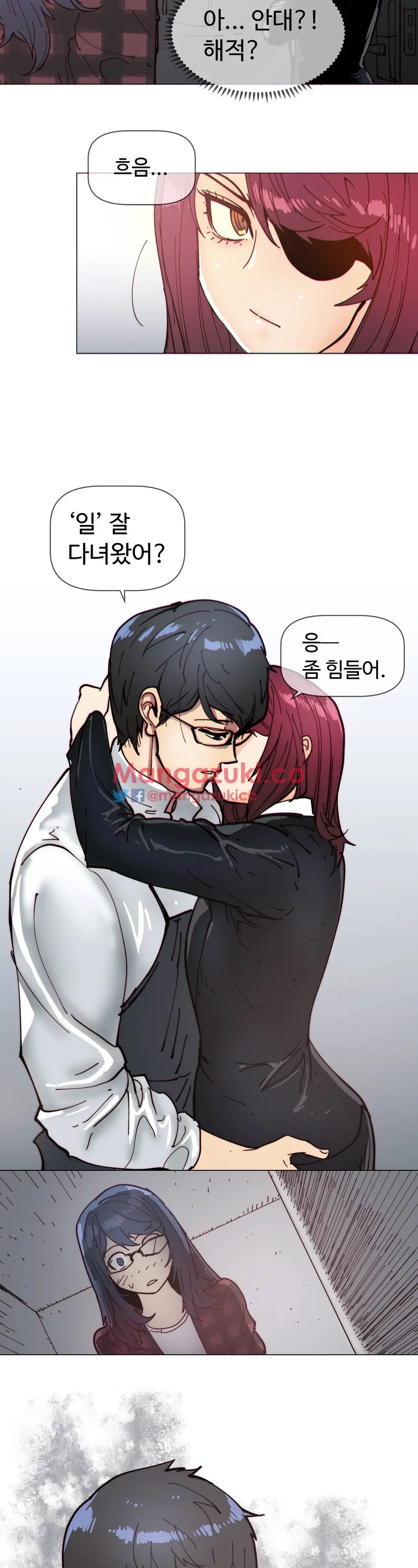 Household Affairs Ch.1-74