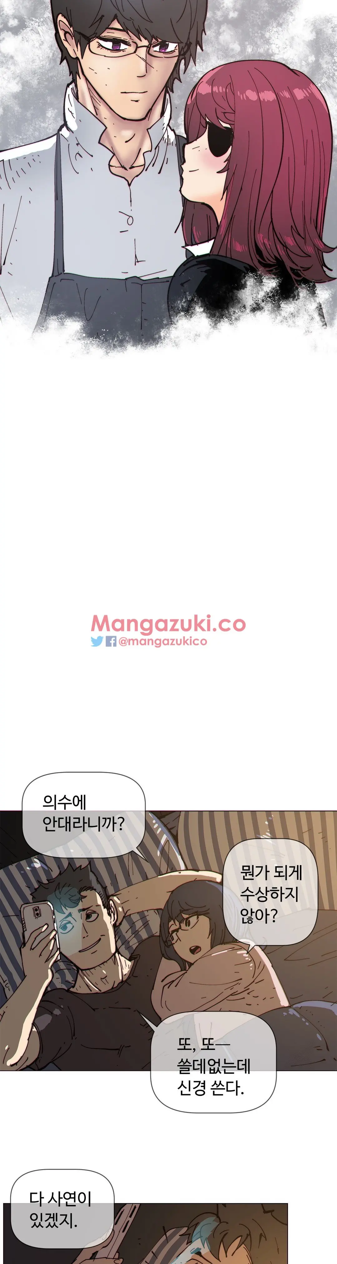 Household Affairs Ch.1-74