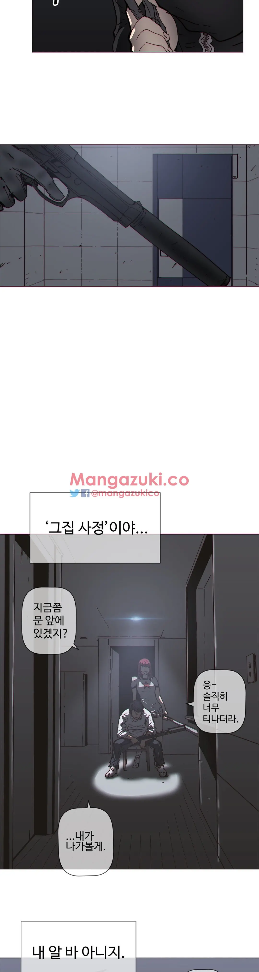 Household Affairs Ch.1-74