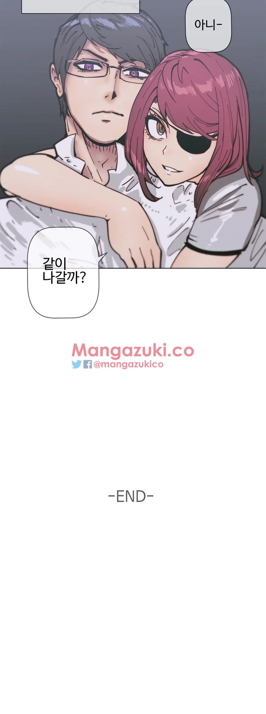 Household Affairs Ch.1-74