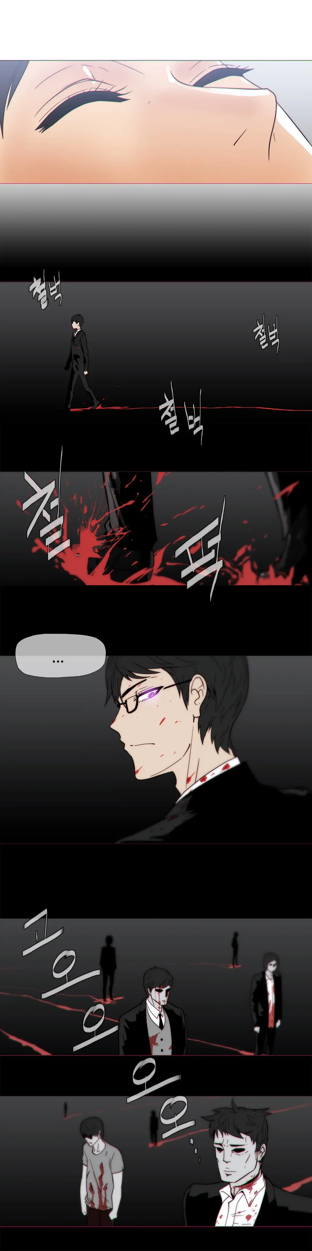 Household Affairs Ch.1-74
