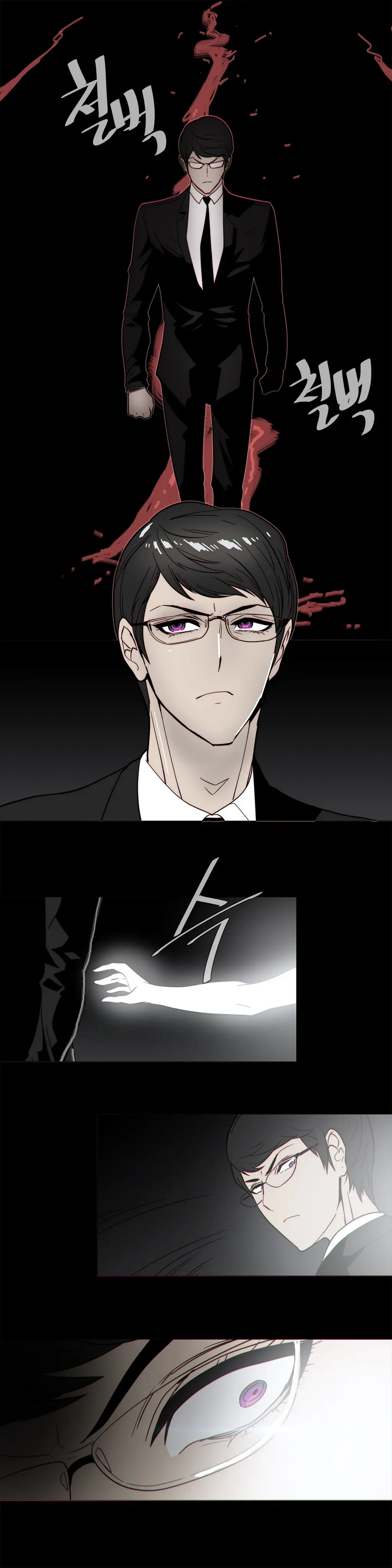 Household Affairs Ch.1-74