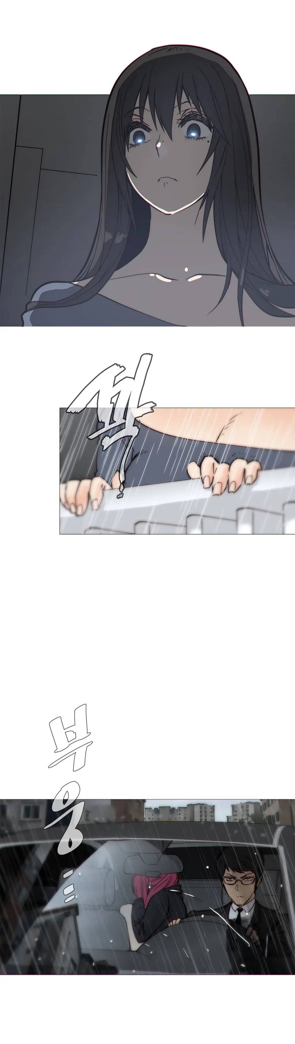 Household Affairs Ch.1-74