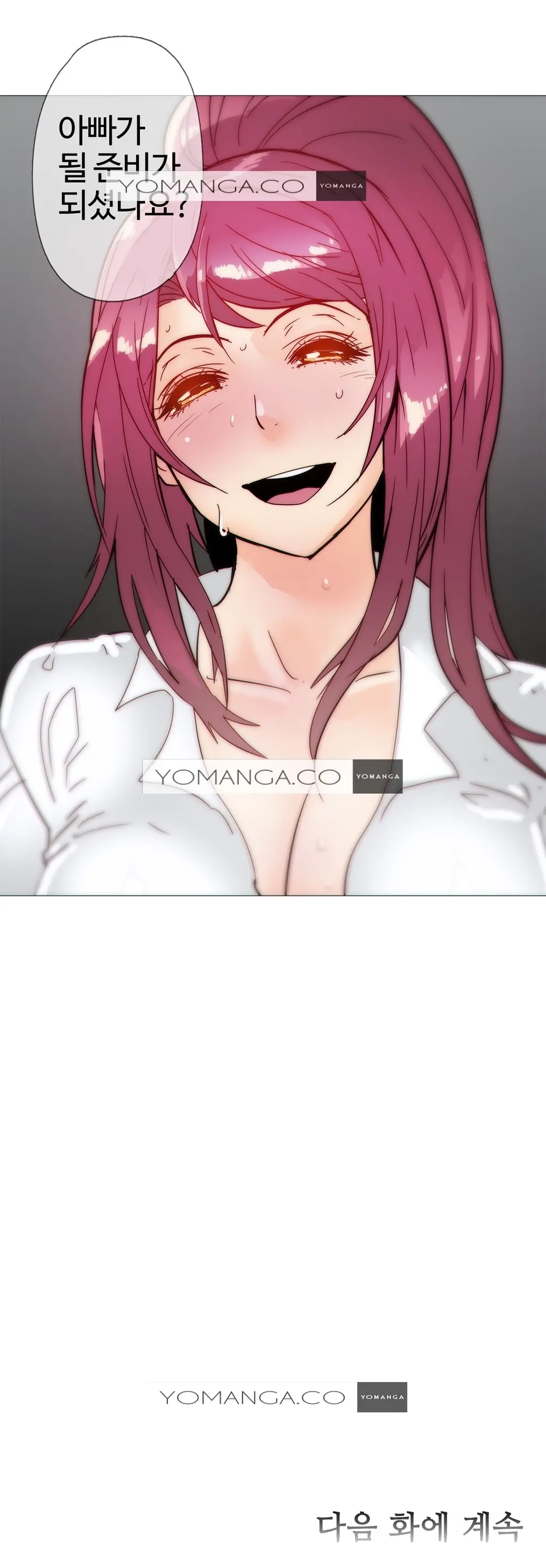 Household Affairs Ch.1-74