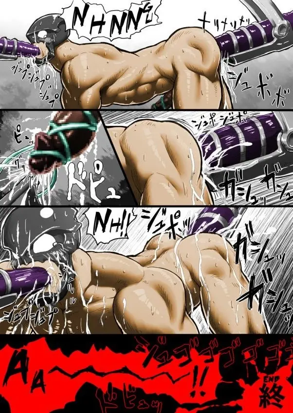 CRISIS