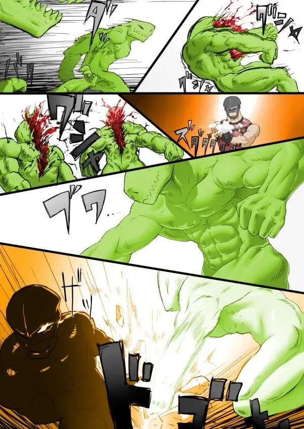 CRISIS