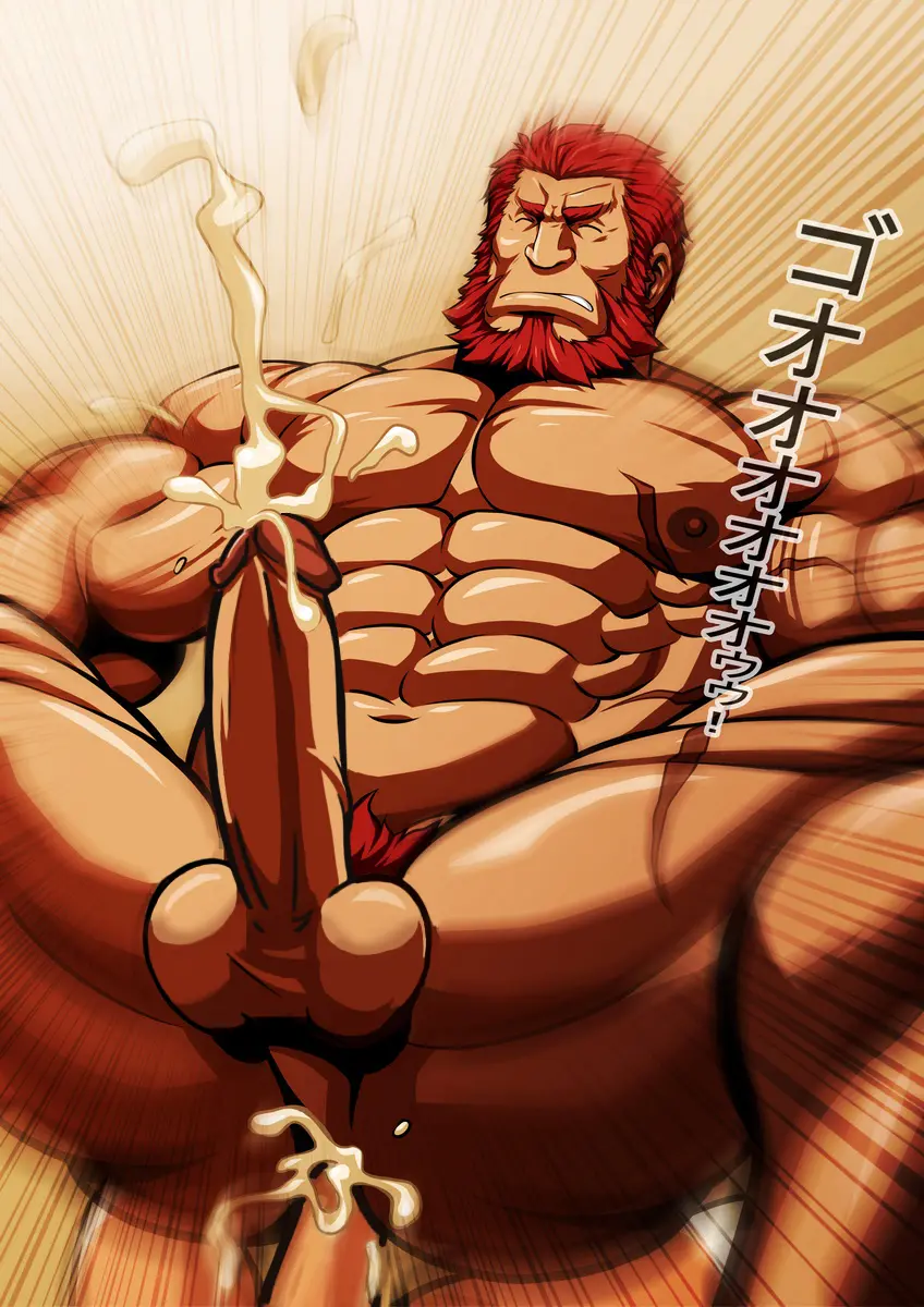 Seiai Seifuku | 성애정복 - 섹스 정복자 이스칸달 (Decensored)