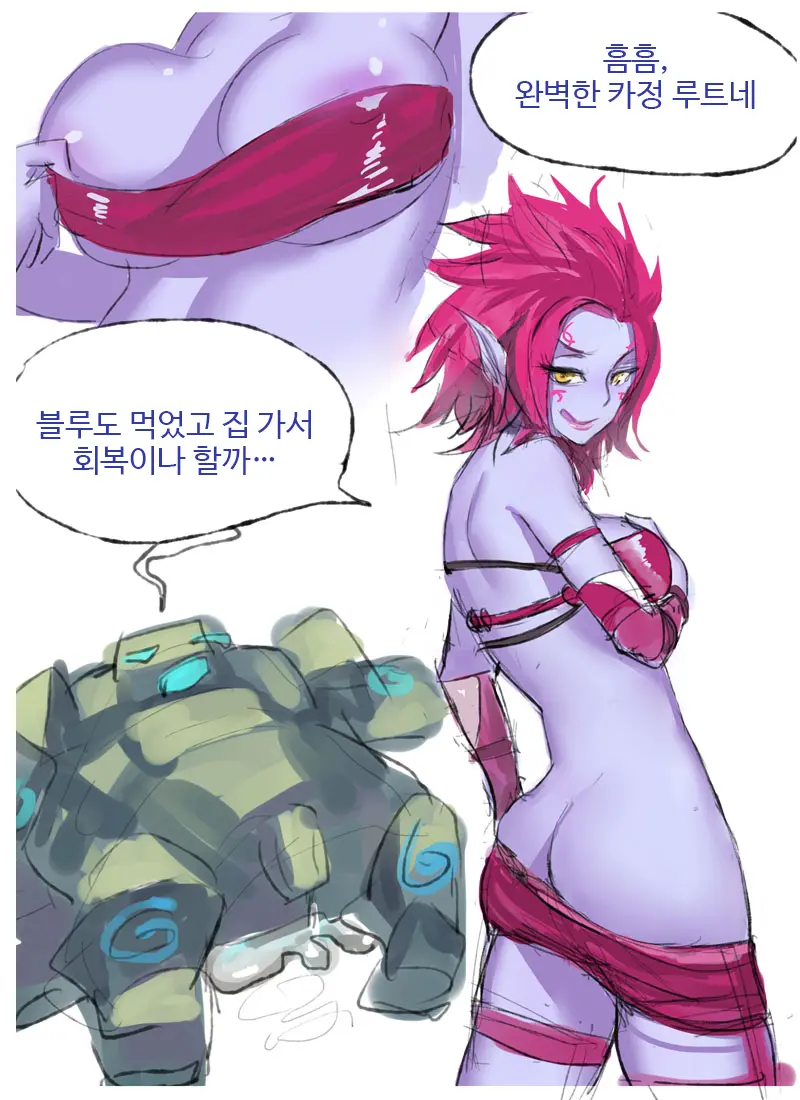 Counterjungle | 카정