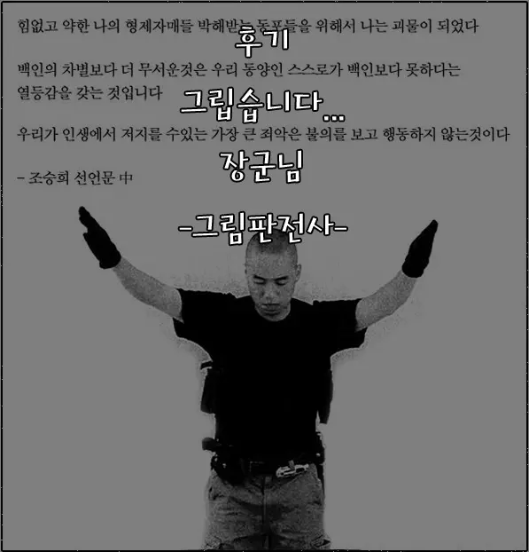 Suiminkan Haramase Kochiya Sanae | 수면간 임신시키기 코치야 사나에
