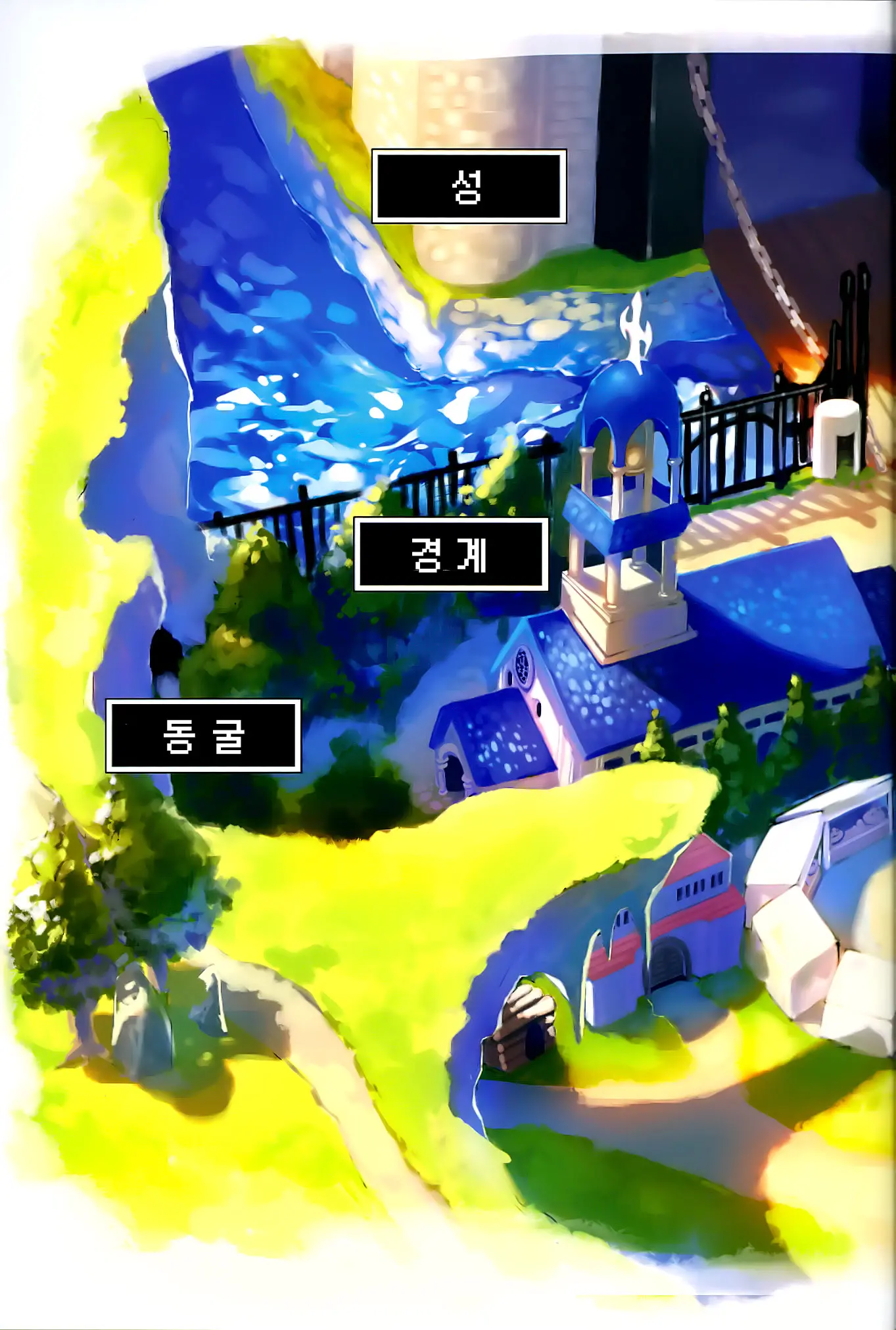 Trample Kishidan | 템플 기사단
