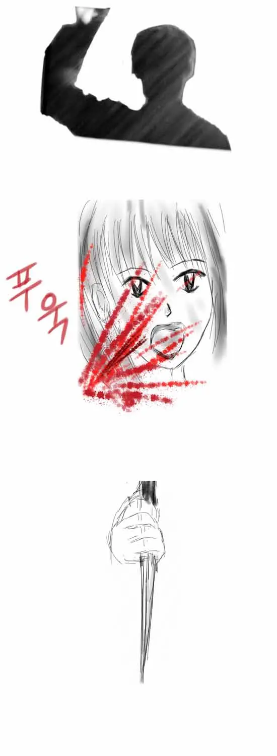 Crossdress Murder Case