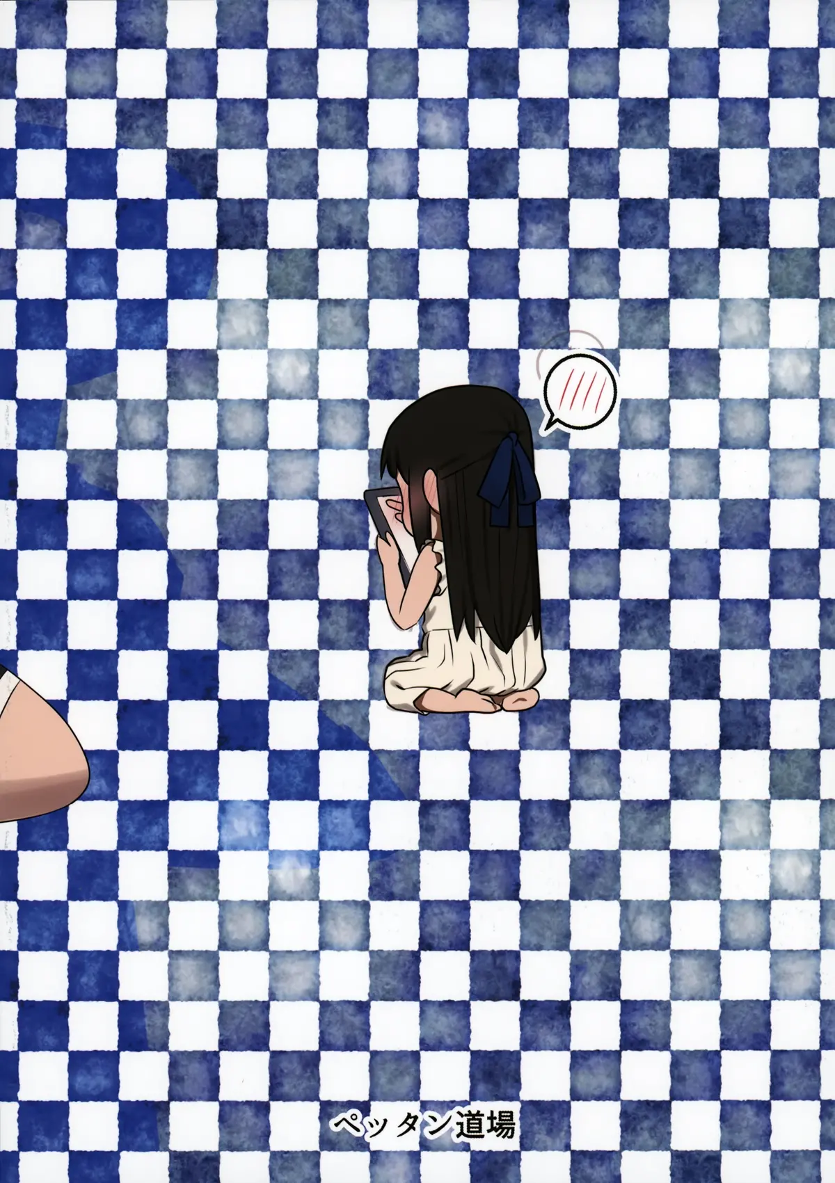 Tachibana Arisu Wa P Ga Suki 2 | 타치바나 아리스는 P를 좋아해 2