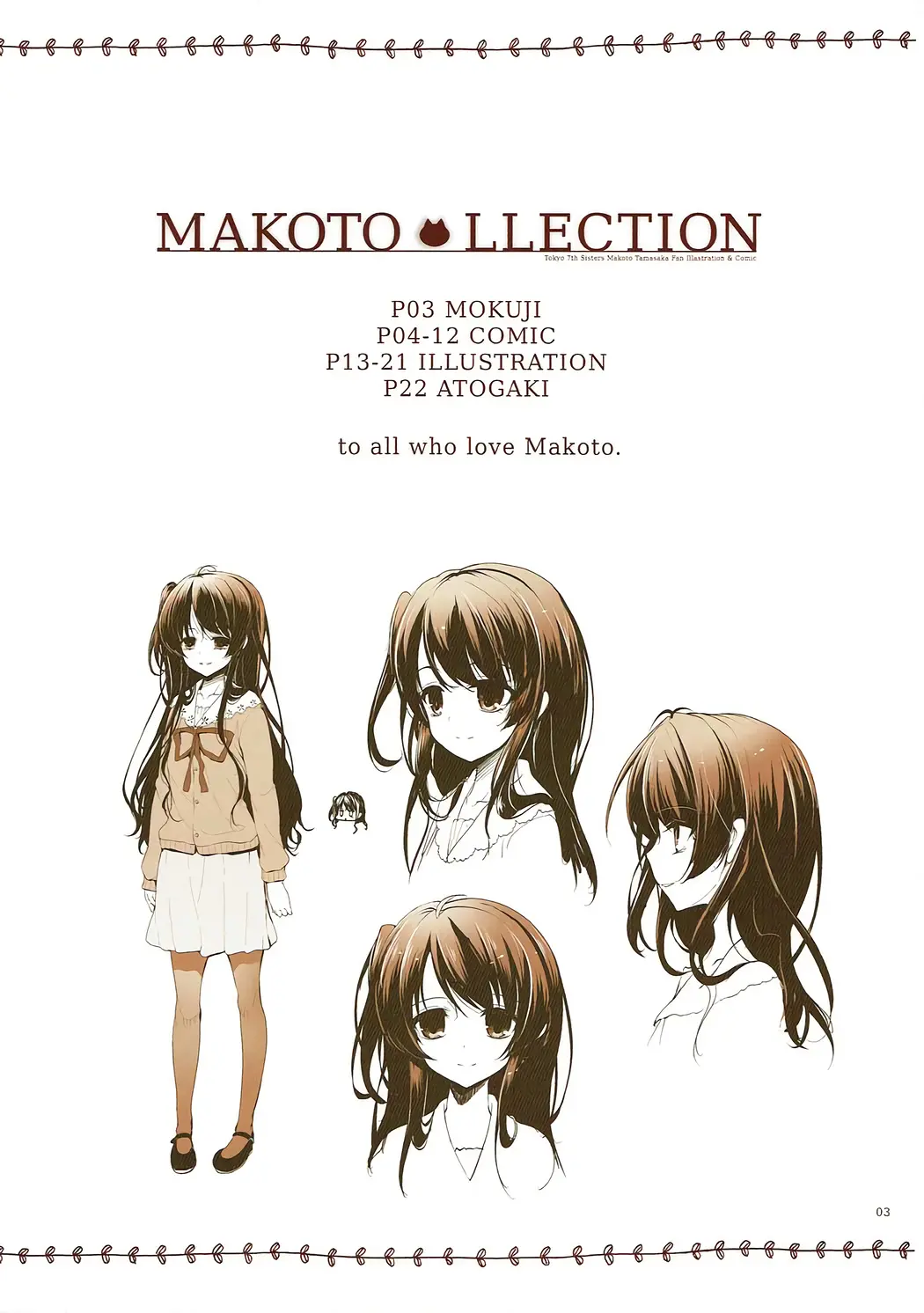 MAKOTO LLECTION