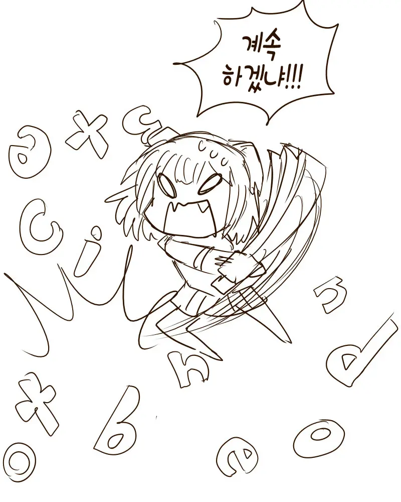 Chinpo Shaburi No Renai Kenkyuu