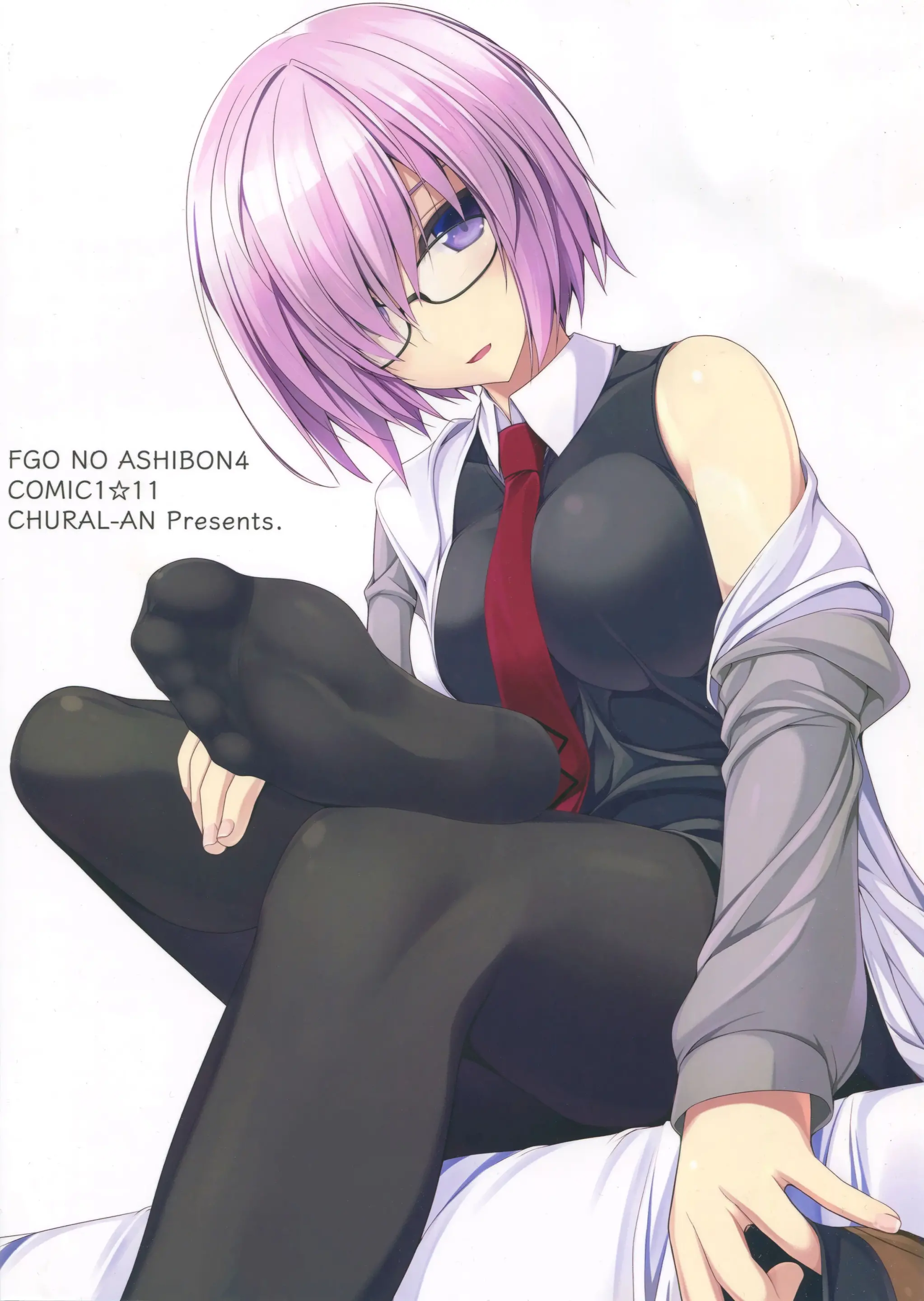 FGO No Ashibon 4 | FGO의 발 패치책 4