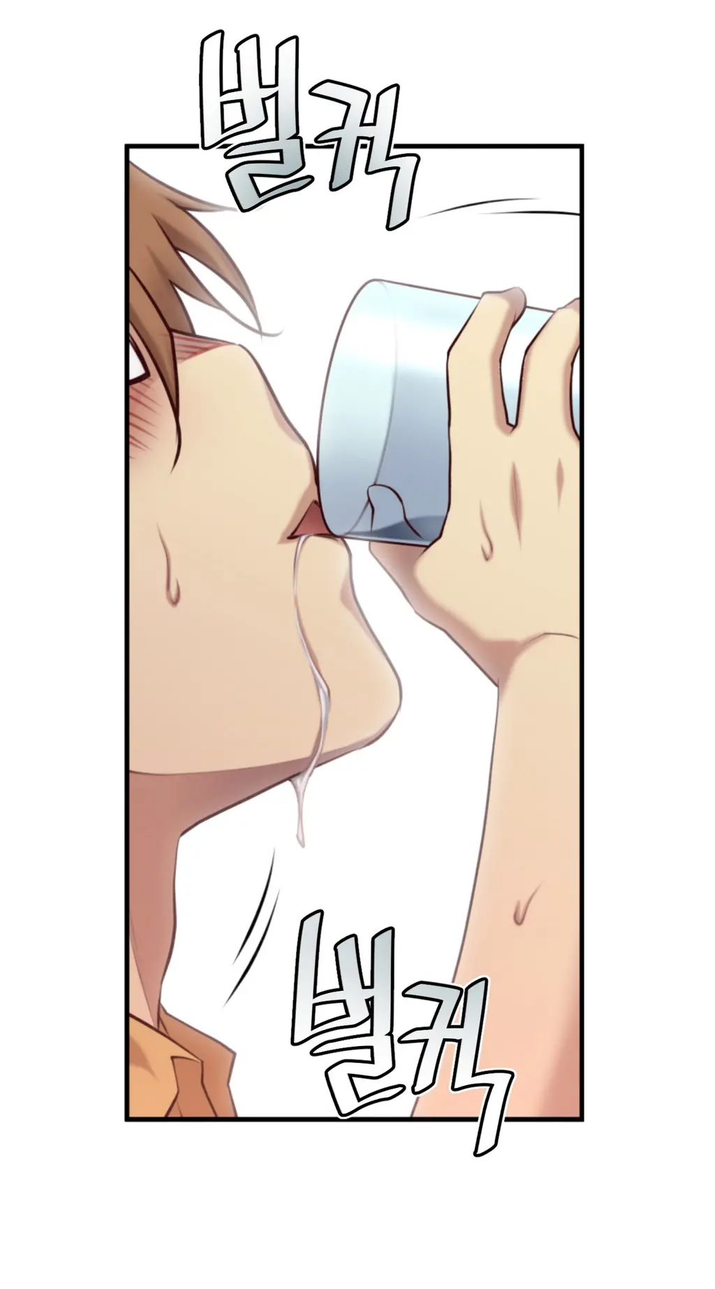Master In My Dreams Ch.1-89