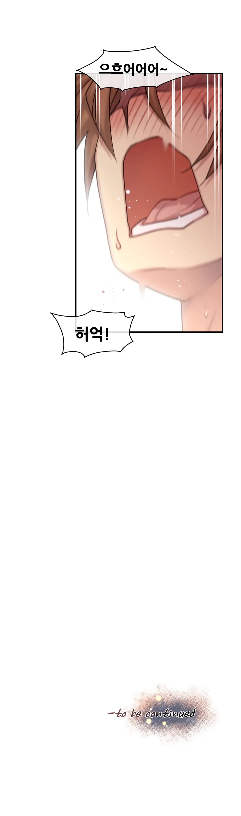 Master In My Dreams Ch.1-89