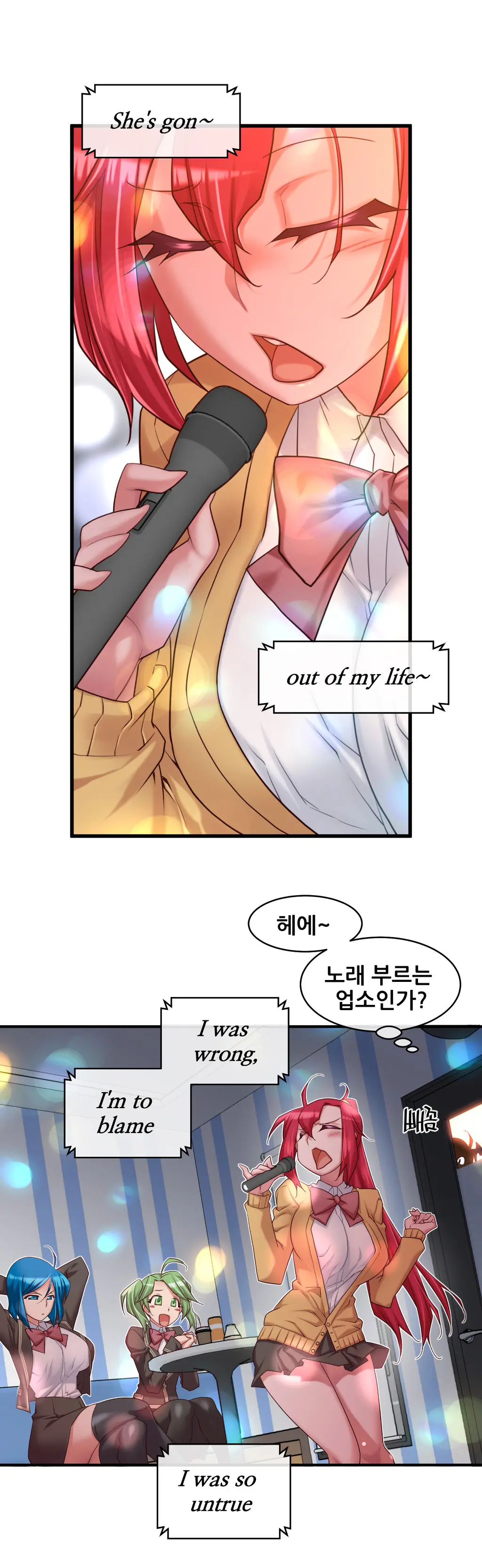 Master In My Dreams Ch.1-89