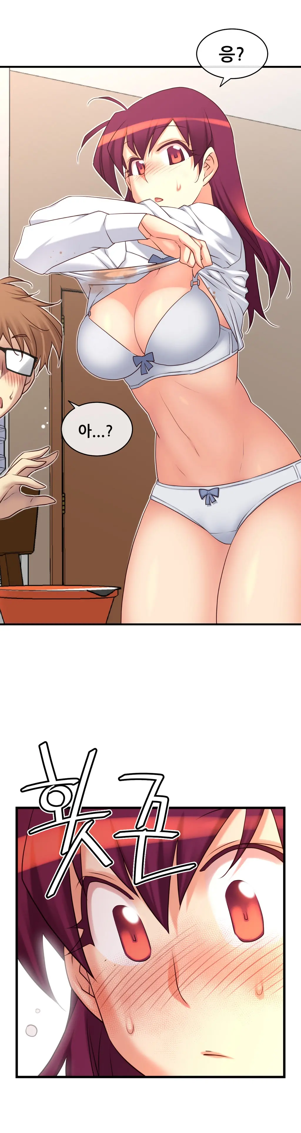 Master In My Dreams Ch.1-89