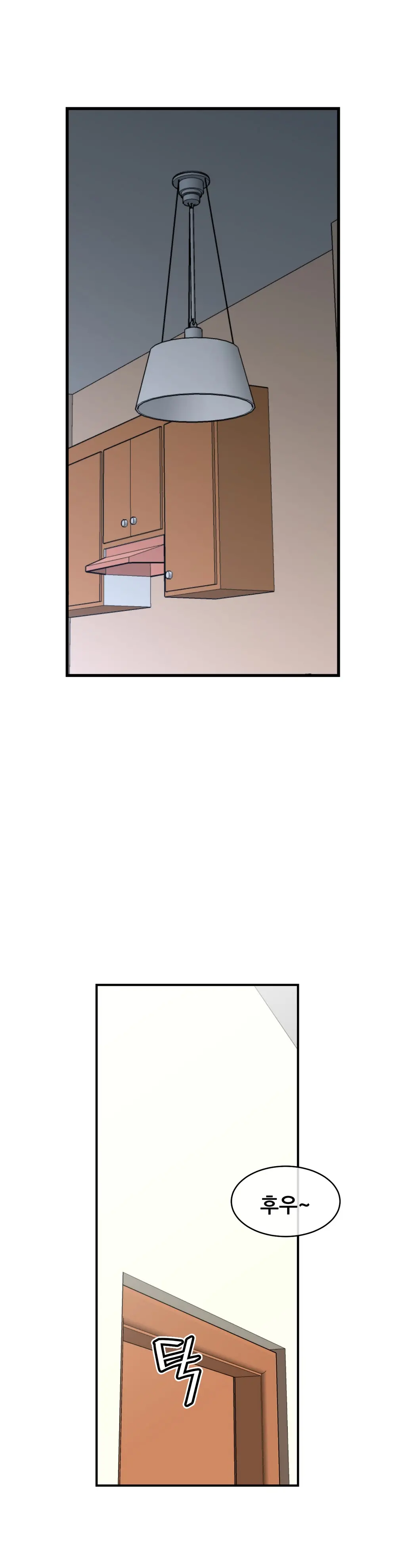 Master In My Dreams Ch.1-89