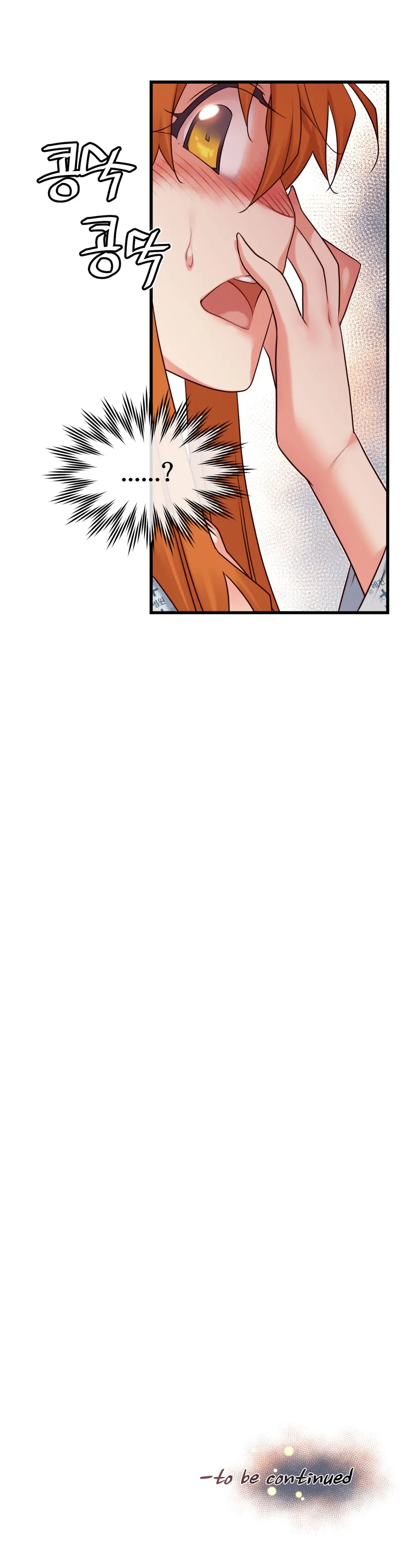 Master In My Dreams Ch.1-89