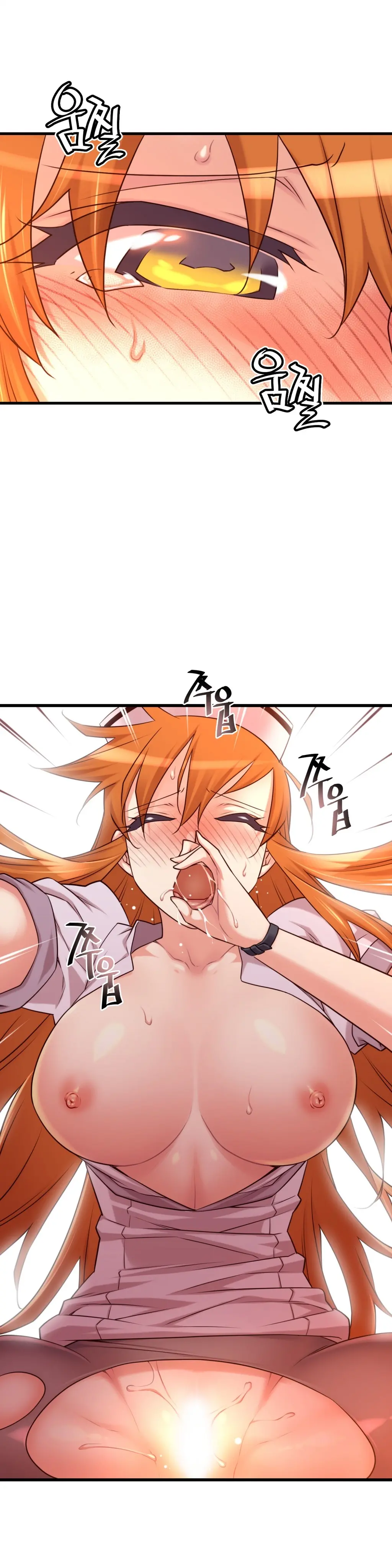 Master In My Dreams Ch.1-89