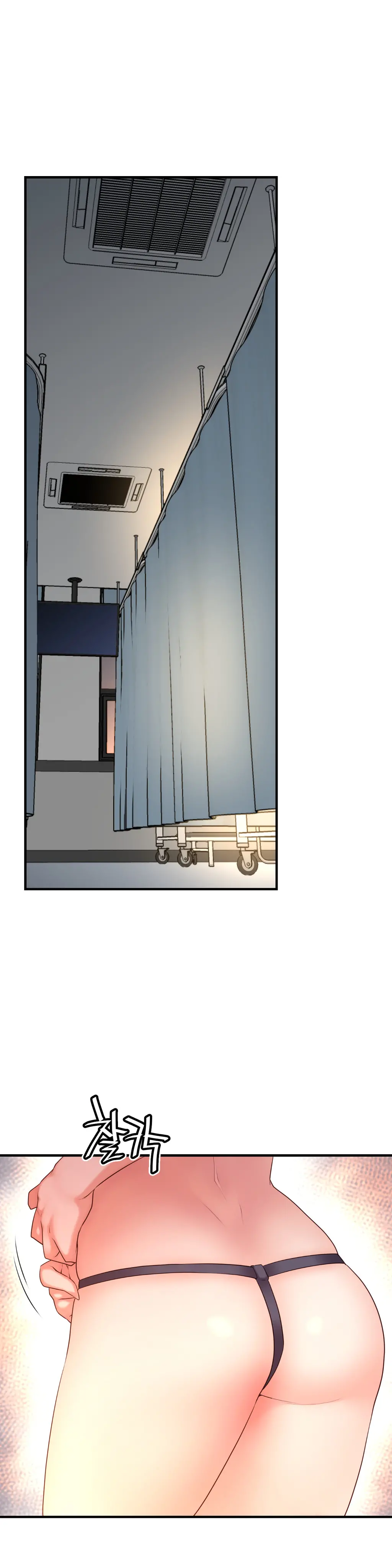 Master In My Dreams Ch.1-89
