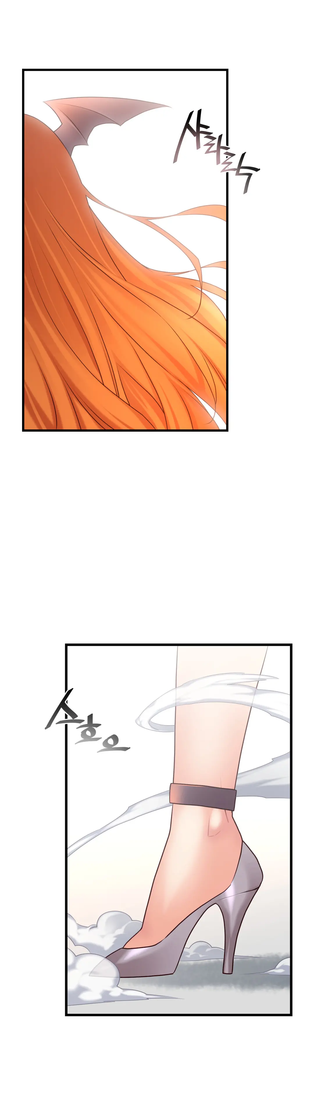 Master In My Dreams Ch.1-89