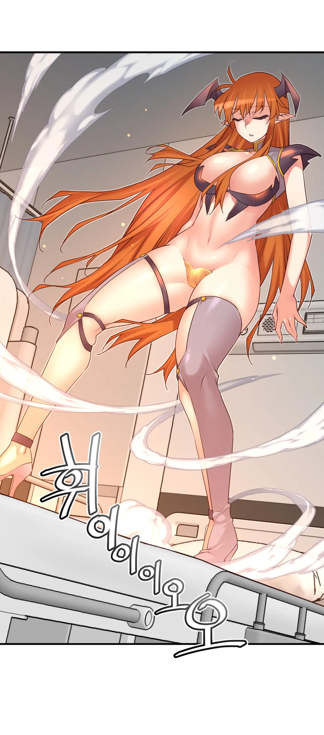 Master In My Dreams Ch.1-89