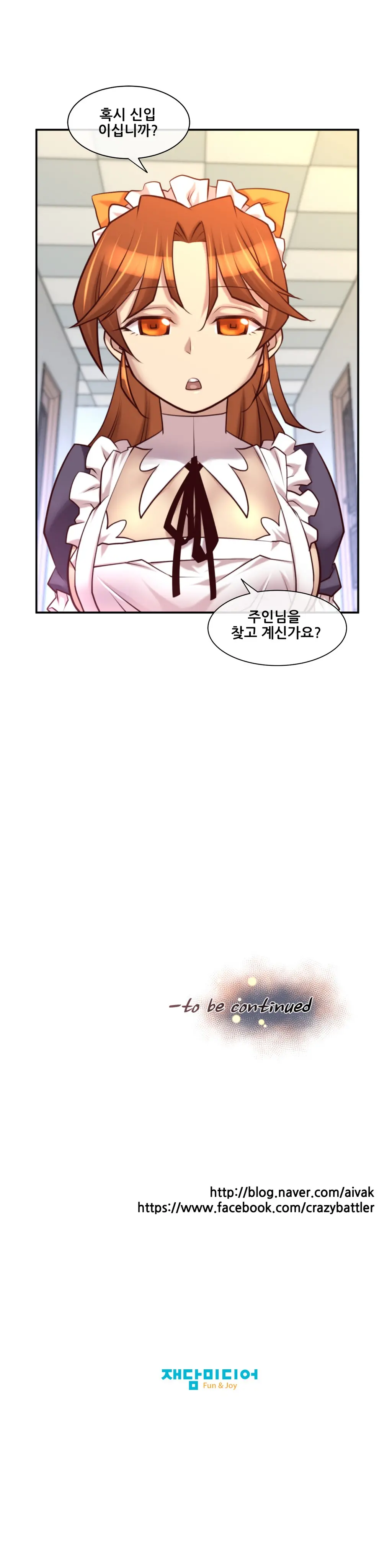 Master In My Dreams Ch.1-89